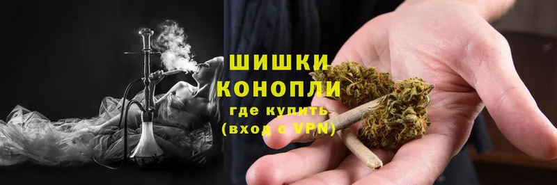 Конопля SATIVA & INDICA  наркотики  Полтавская 